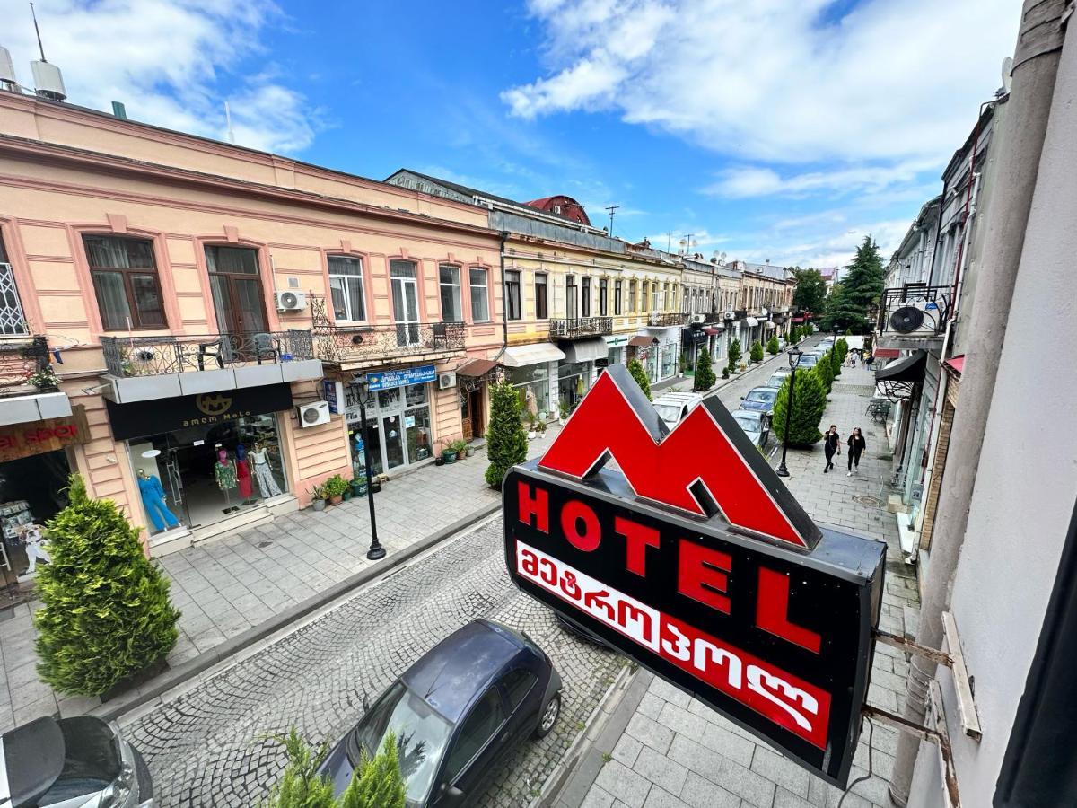 My Metropol Hotel Batumi Esterno foto